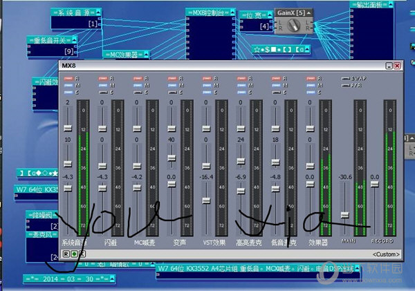 kx3552win7驱动