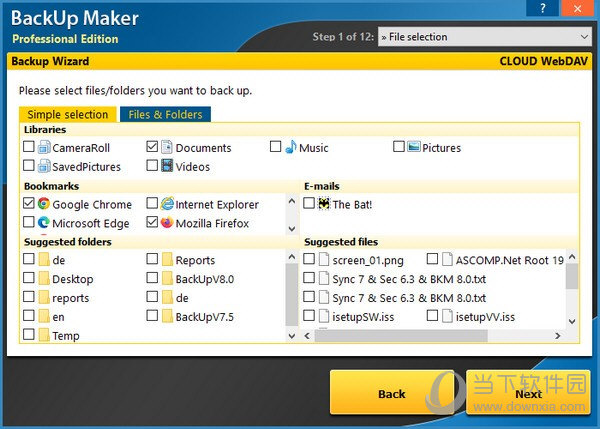BackUp Maker Professional Edition
