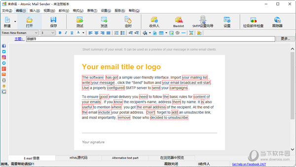 Atomic Mail Sender