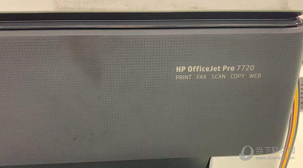 hp7720降级固件