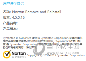 Norton Remove and Reinstall