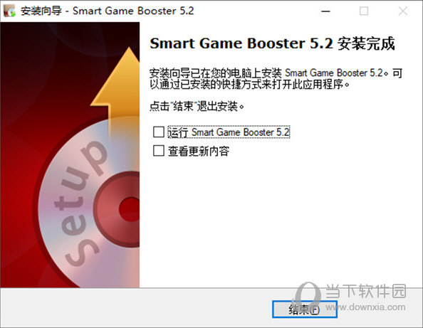 Smart Game Booster