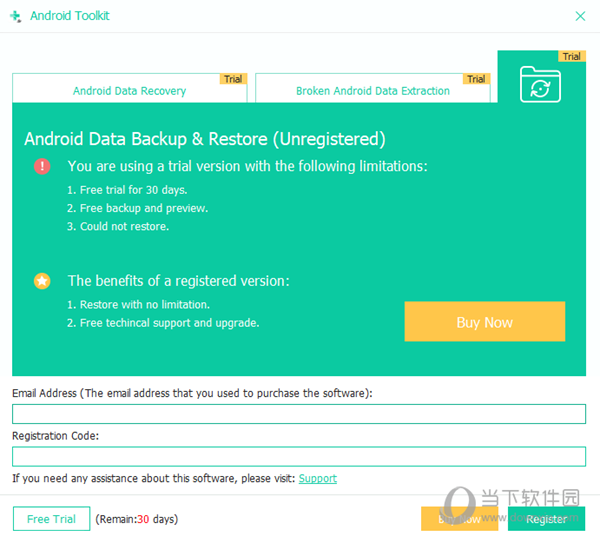 Tipard Broken Android Data Recovery