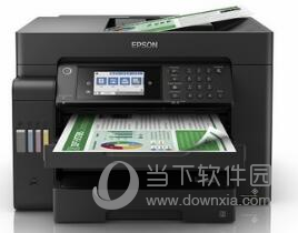 爱普生l15150扫描驱动