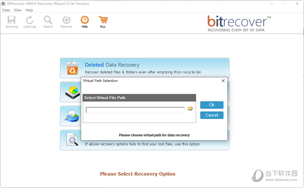 BitRecover VMDK Recovery Wizard