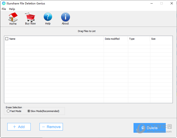 iSunshare System Genius软件