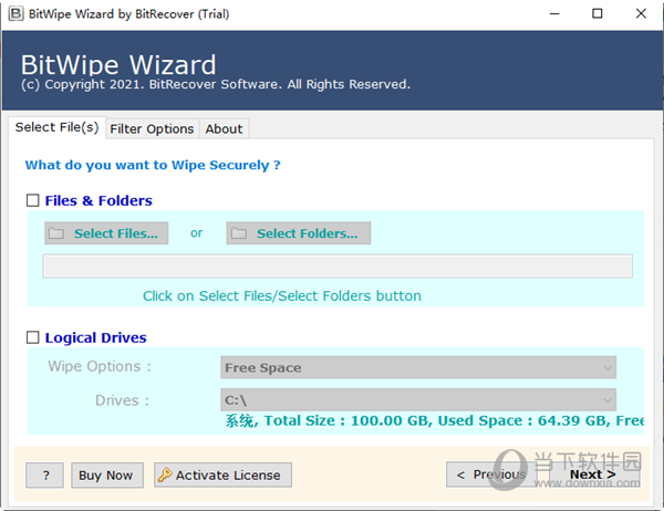 BitRecover BitWipe Wizard