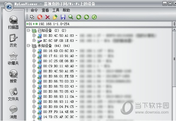mylanviewer