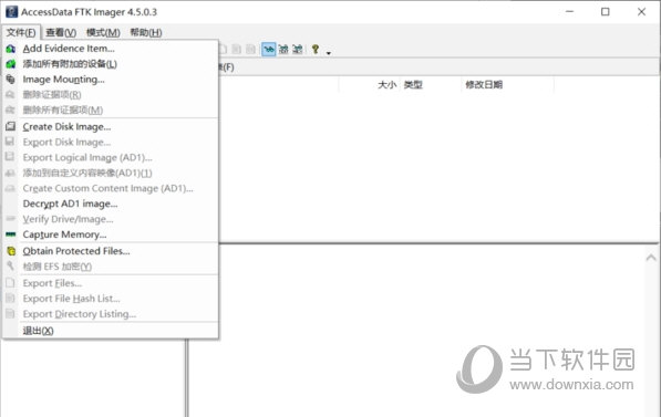 AccessData FTK Imager
