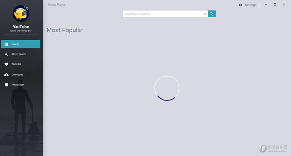 YouTube Song Downloader 2022