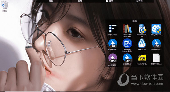 Stardock Fences4