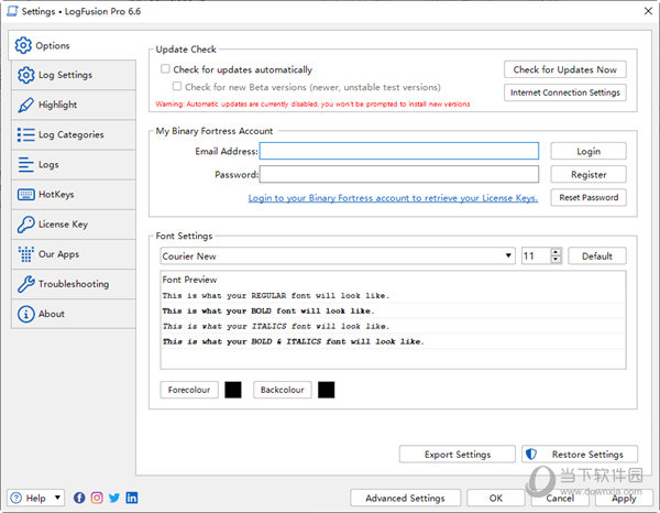 LogFusion Pro绿色版