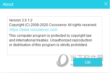 Cocosenor BitLocker Tuner