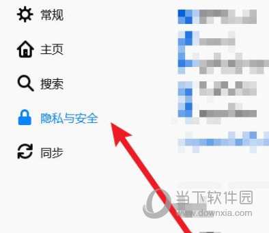 火狐浏览器国际版官方下载