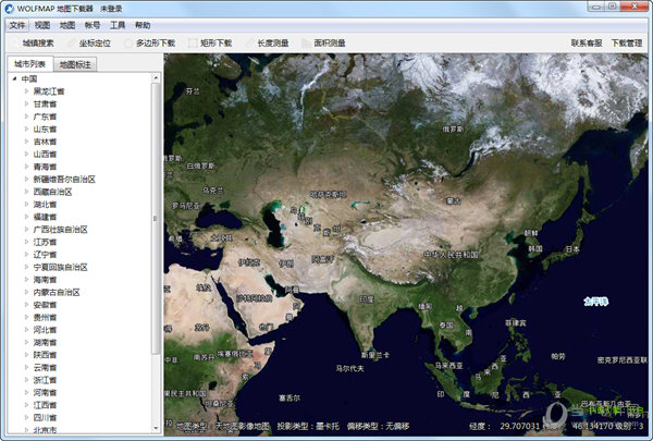 wolfmap地图下载器专业版