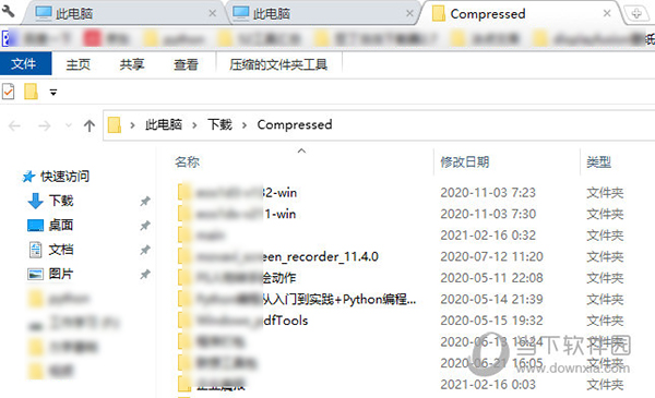 clover纯净版