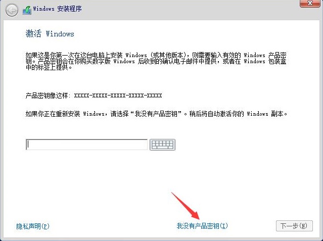 windows server 2016镜像文件