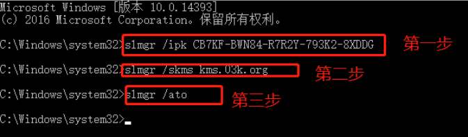 windows server 2016镜像文件