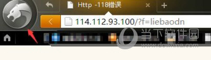 金山猎豹浏览器官方下载
