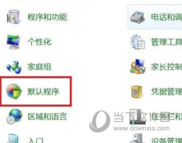 金山猎豹浏览器官方下载
