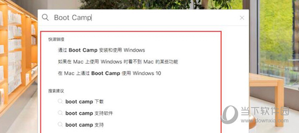 bootcamp
