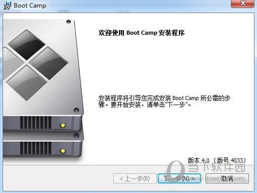 bootcamp