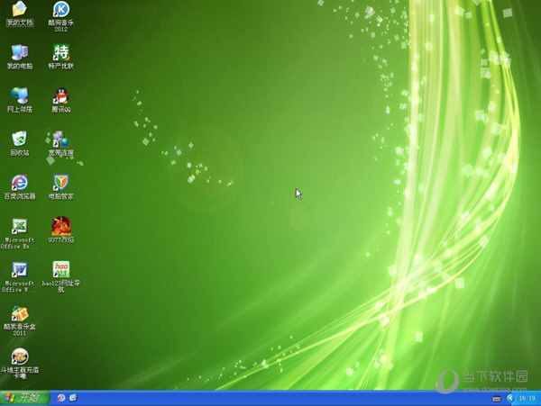 xp sp3升级包