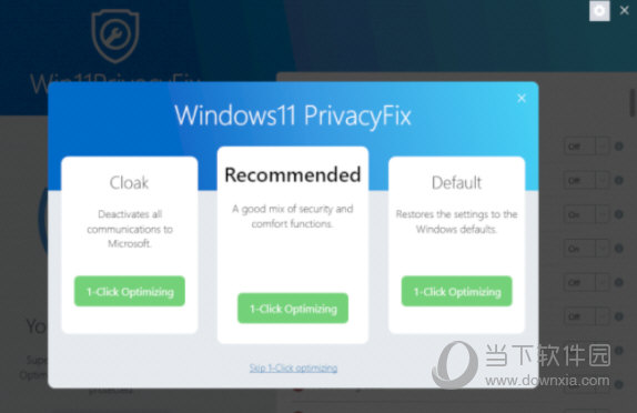 Win11PrivacyFix破解版