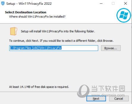 Win11PrivacyFix破解版