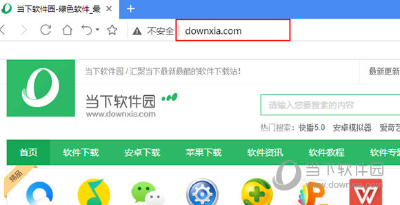 傲游浏览器怎么设置兼容模式