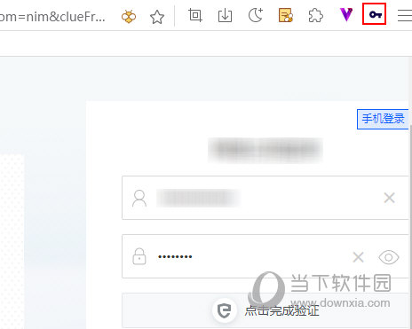 傲游浏览器如何保存密码