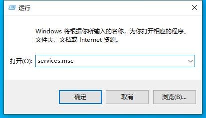 todesk绿色精简版