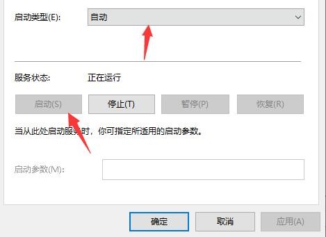todesk绿色精简版