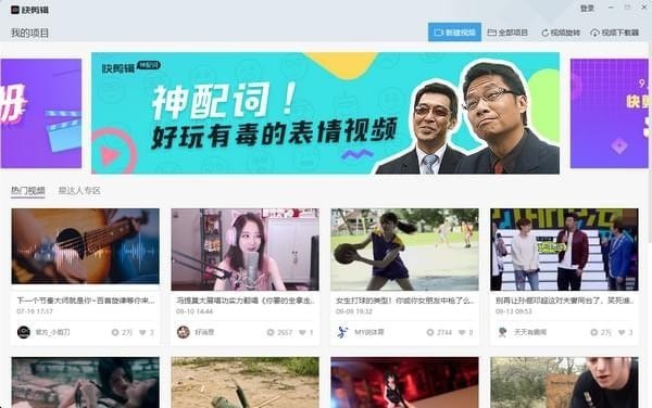 360浏览器安装包2024