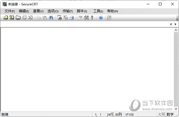 SecureCRT9.1破解版
