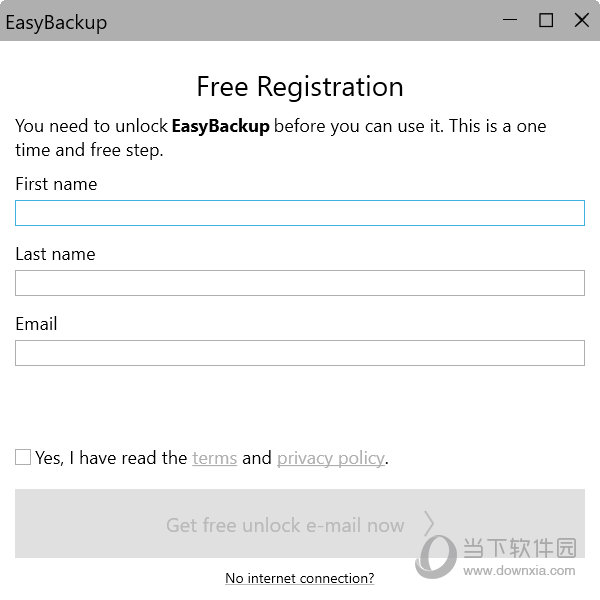 EasyBackup破解版