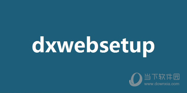 dxwebsetup.exe