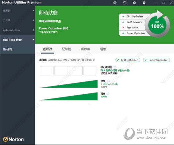 Norton Utilities Premium