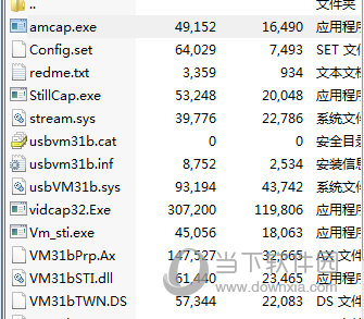 第一眼k1摄像头驱动