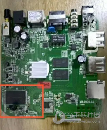数码视讯Q5破解刷机包
