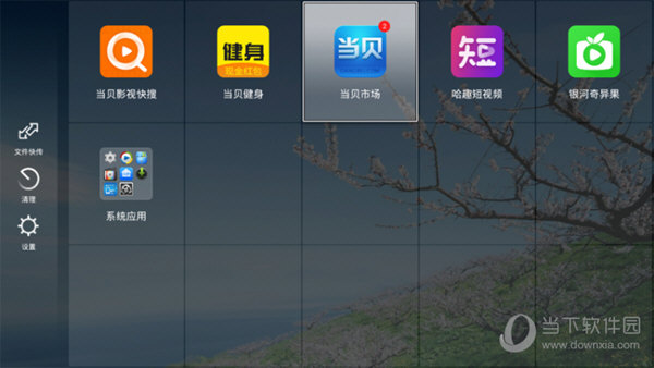 unt400b短接刷机包