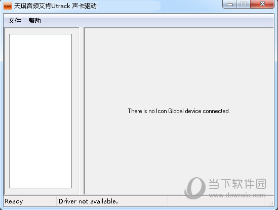 艾肯utrack声卡驱动下载
