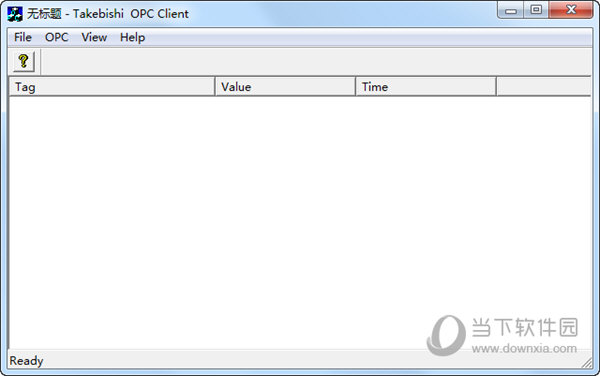 opcclient测试工具