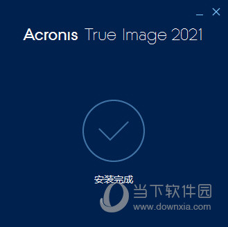 Acronis True Image 2021