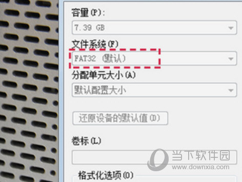 小蚁智能摄像机y3最新固件