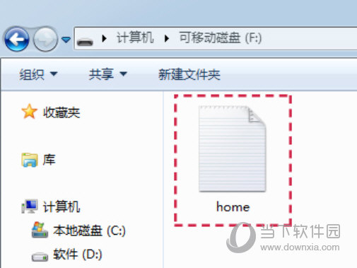 小蚁智能摄像机y3最新固件