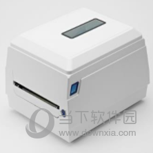 印麦IP585打印机驱动