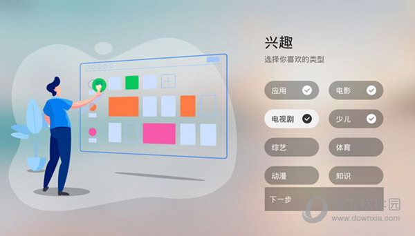 魔百盒cm211-1增强版免拆刷机包