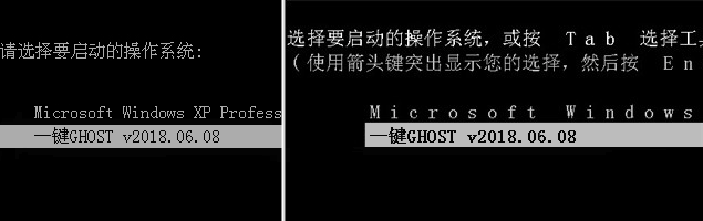 一键ghost硬盘版(onekey ghost)