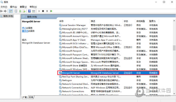 MongoDB32位下载